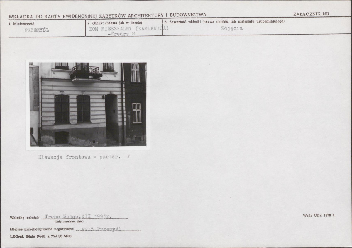 KB - Karta biała, skan nr 5