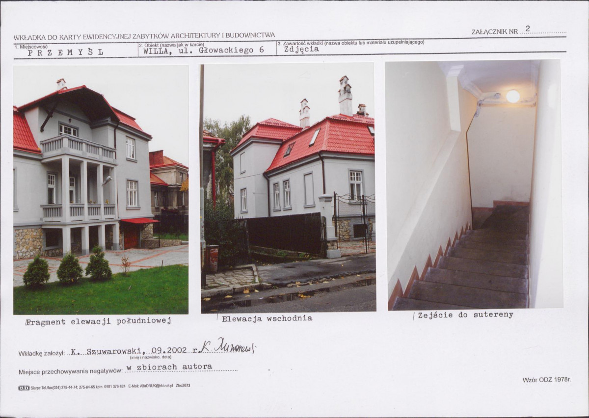 KB - Karta biała, skan nr 7