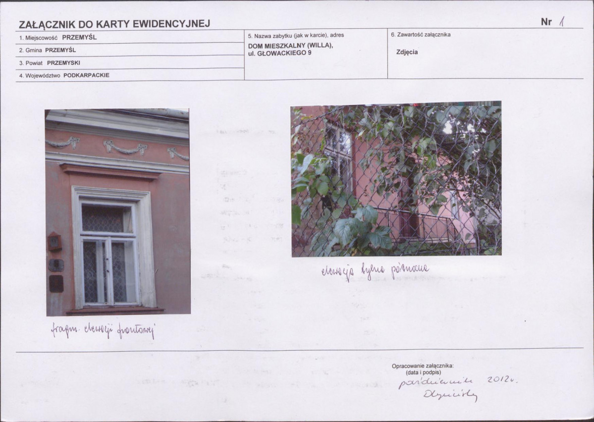 KB - Karta biała, skan nr 5