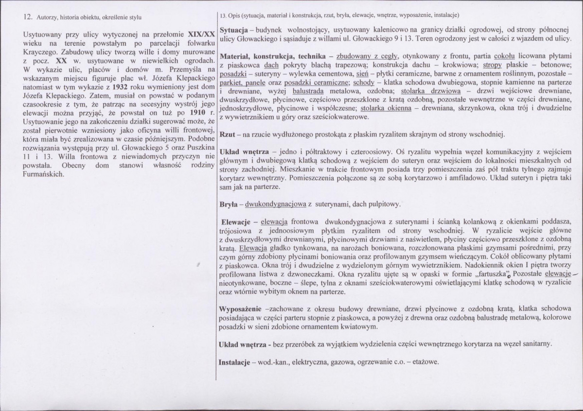 KB - Karta biała, skan nr 2