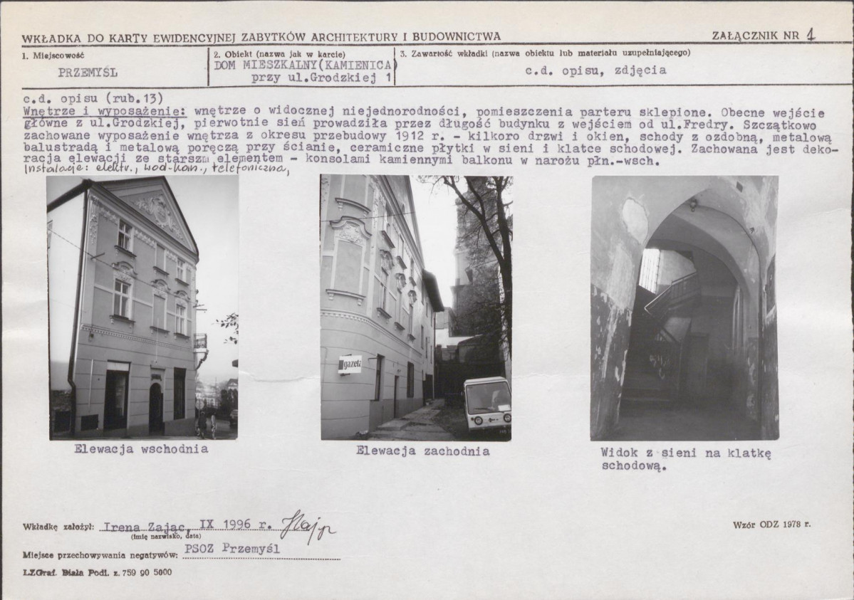 KB - Karta biała, skan nr 5