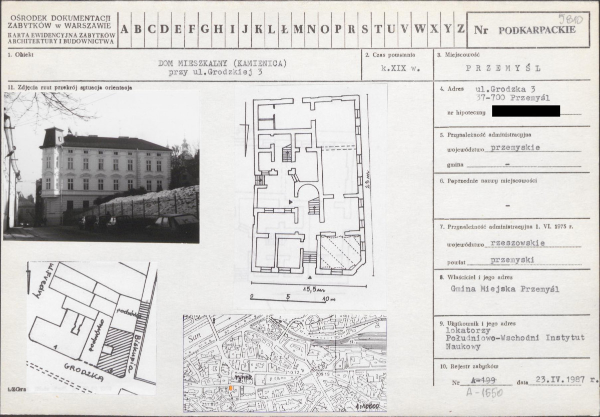 KB - Karta biała, skan nr 1