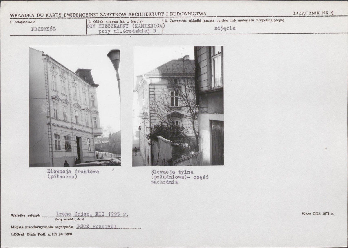 KB - Karta biała, skan nr 5