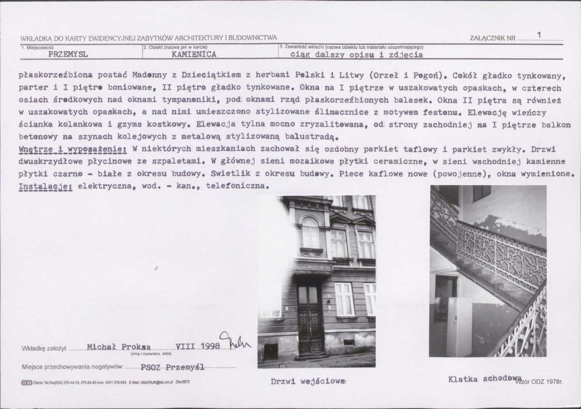 KB - Karta biała, skan nr 5