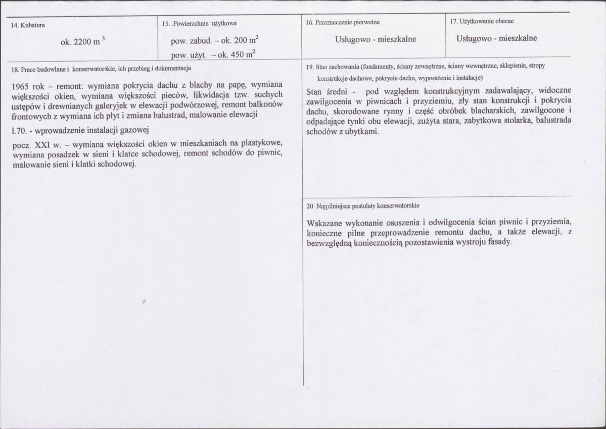 KB - Karta biała, skan nr 3