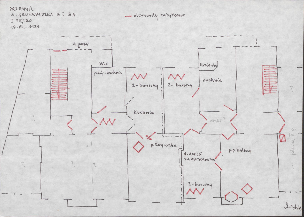 KB - Karta biała, skan nr 7