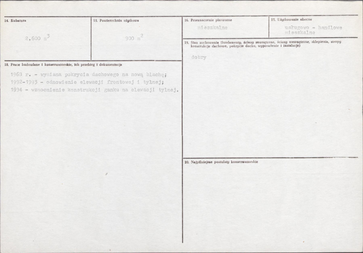 KB - Karta biała, skan nr 3