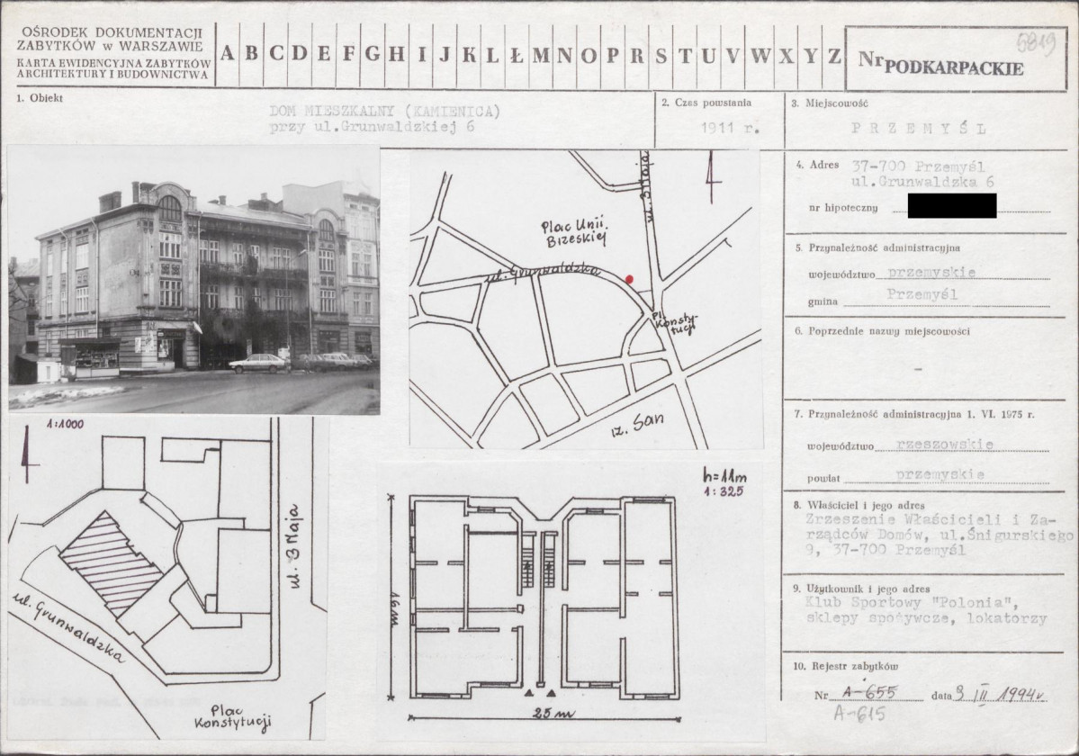 KB - Karta biała, skan nr 1