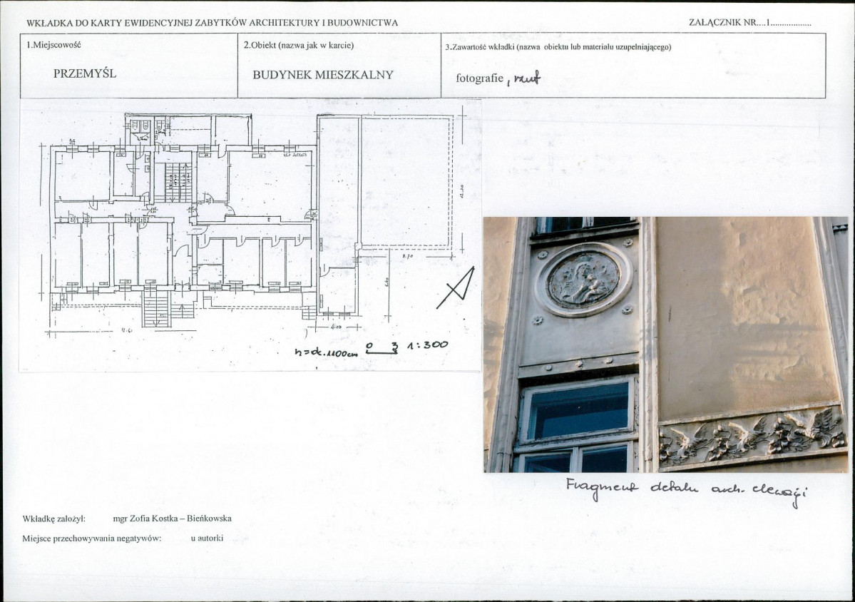 KB - Karta biała, skan nr 6