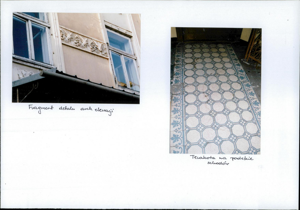 KB - Karta biała, skan nr 7