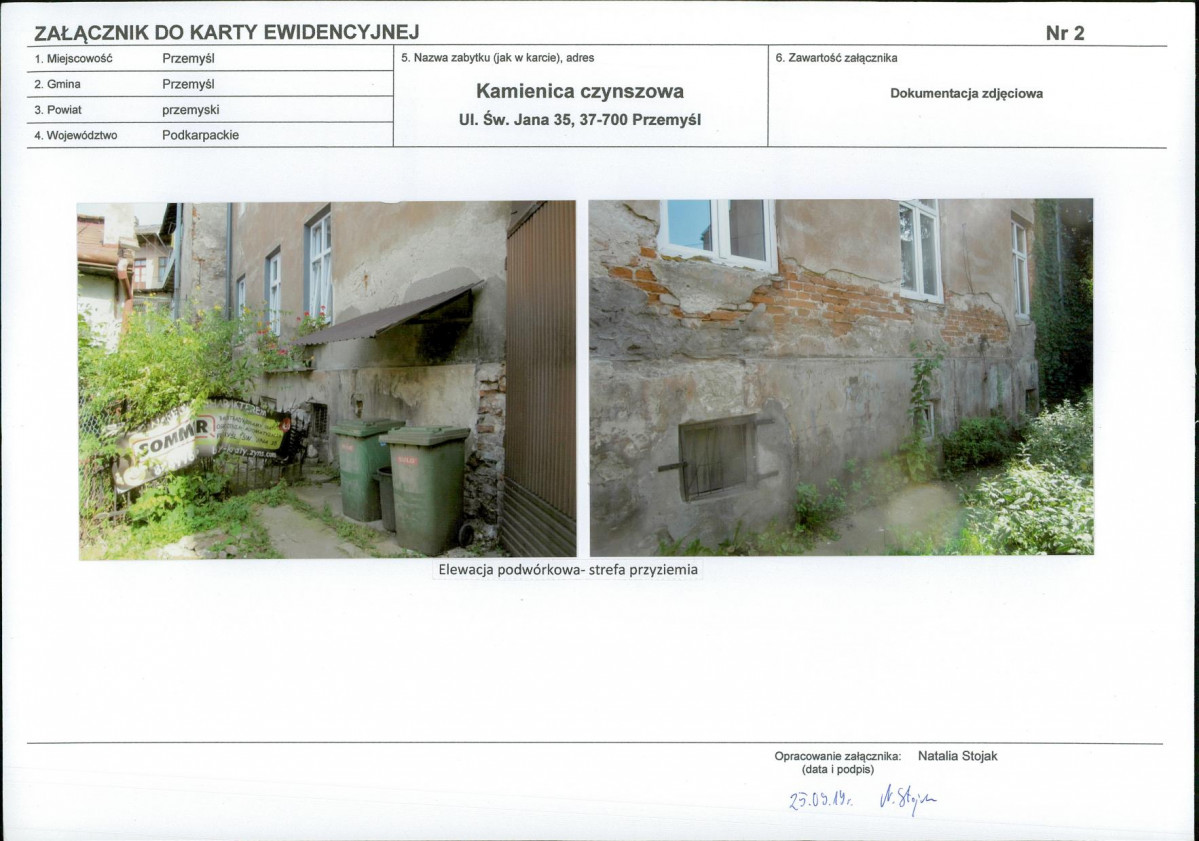 KB - Karta biała, skan nr 8