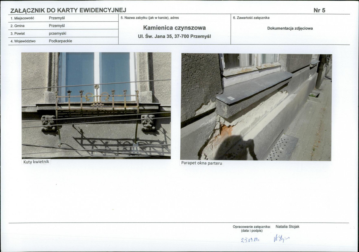 KB - Karta biała, skan nr 14