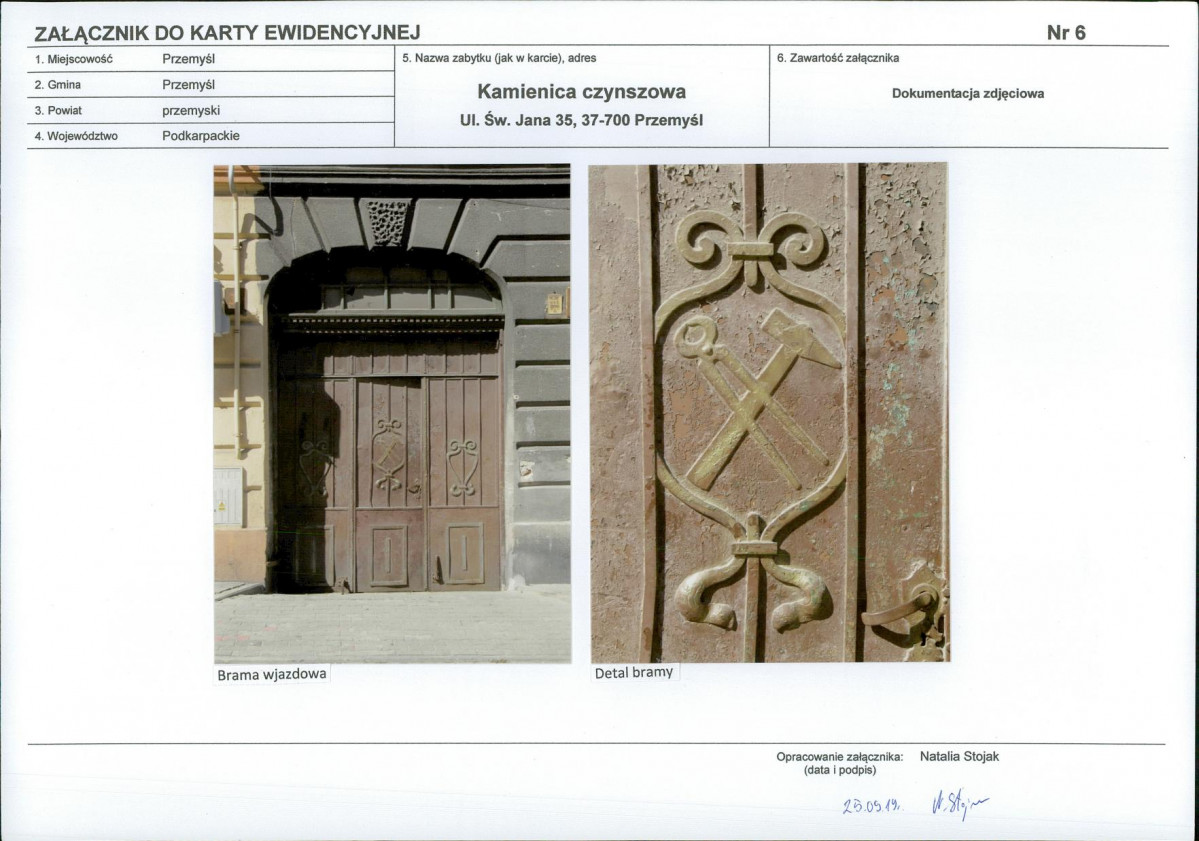 KB - Karta biała, skan nr 16