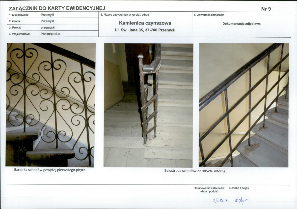 KB - Karta biała, skan nr 22