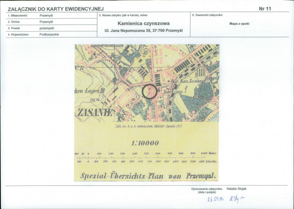 KB - Karta biała, skan nr 26