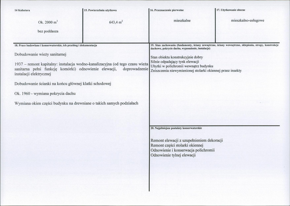 KB - Karta biała, skan nr 3