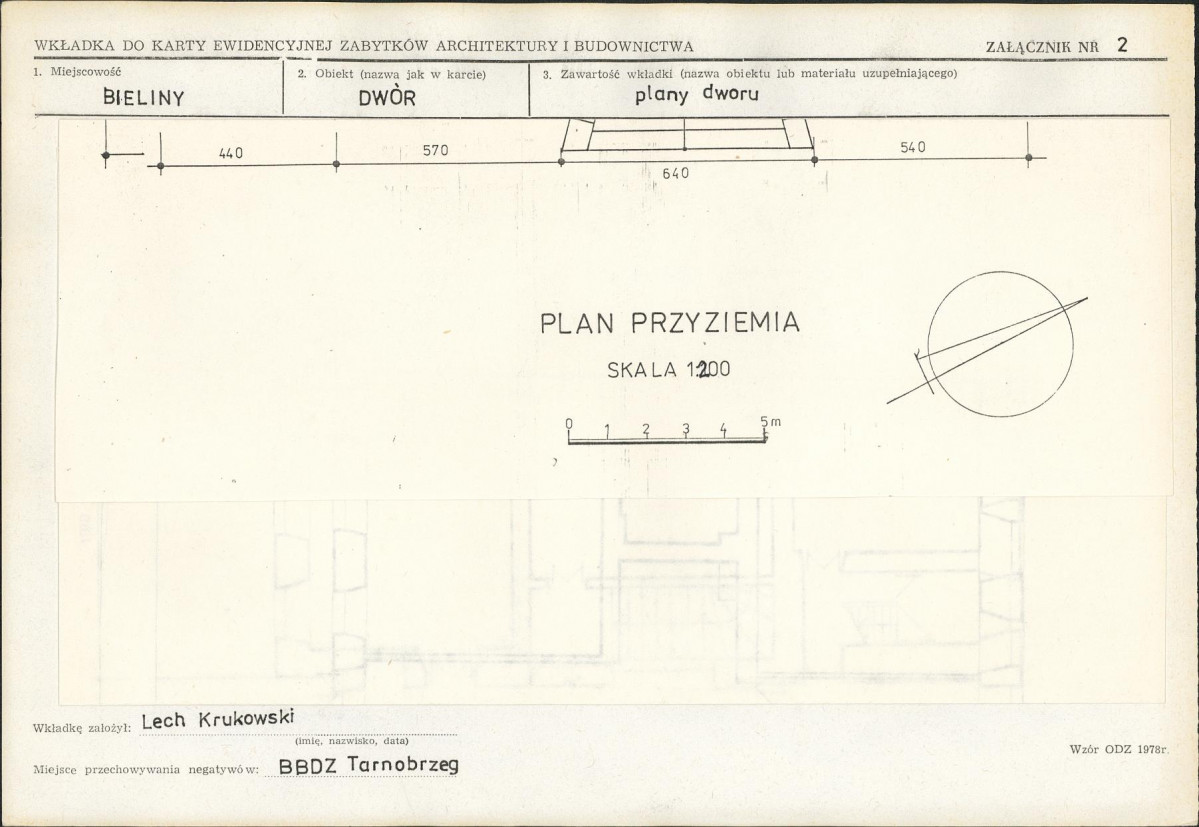 Karta biała, skan nr 8