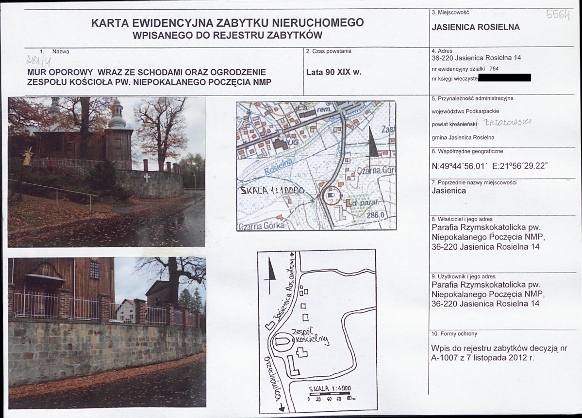 KB - Karta biała, skan nr 1