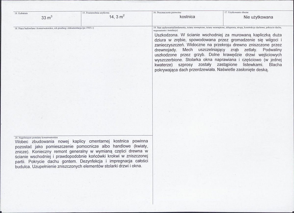 Karta biała, skan nr 3