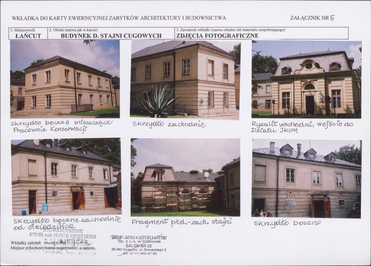 KB - Karta biała, skan nr 11