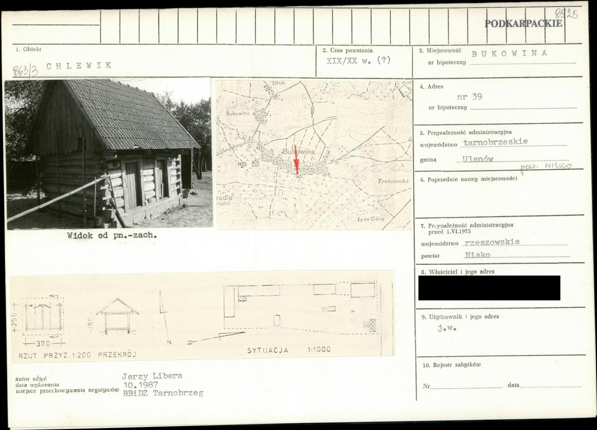 KB - Karta biała, skan nr 1