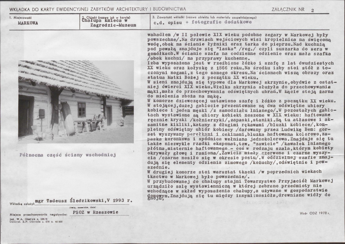 KB - Karta biała, skan nr 7
