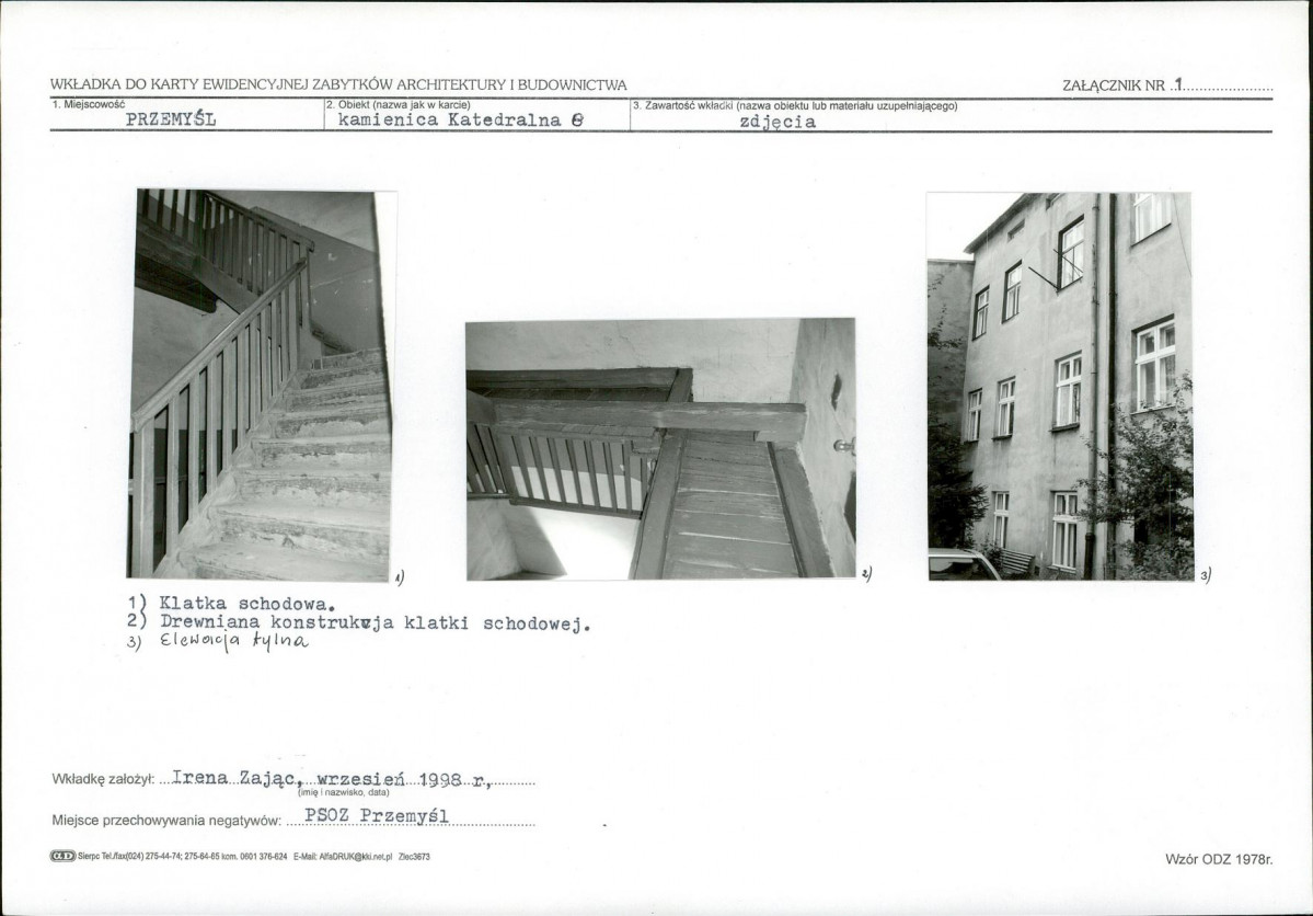 KB - Karta biała, skan nr 5