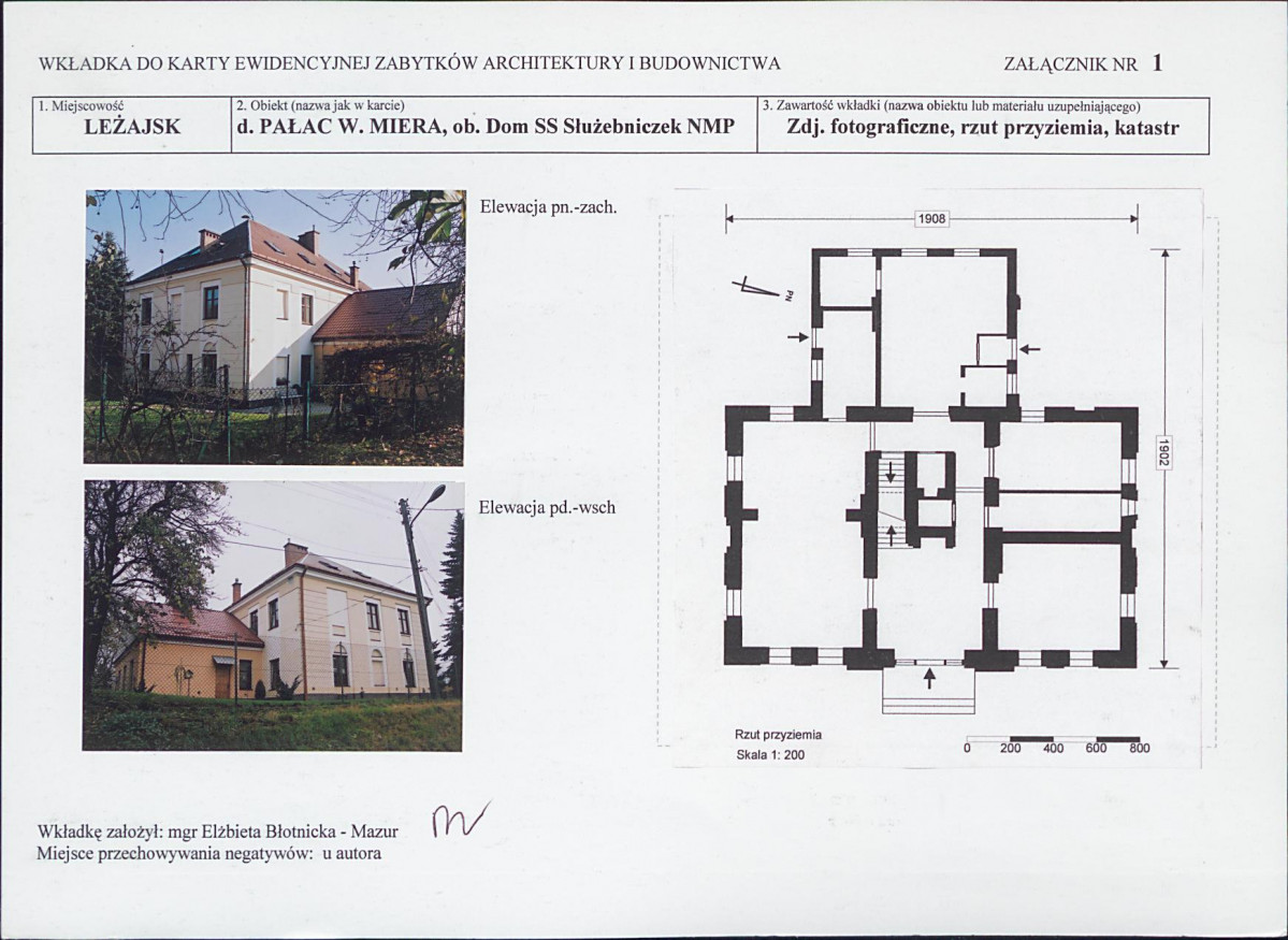 KB - Karta biała, skan nr 5