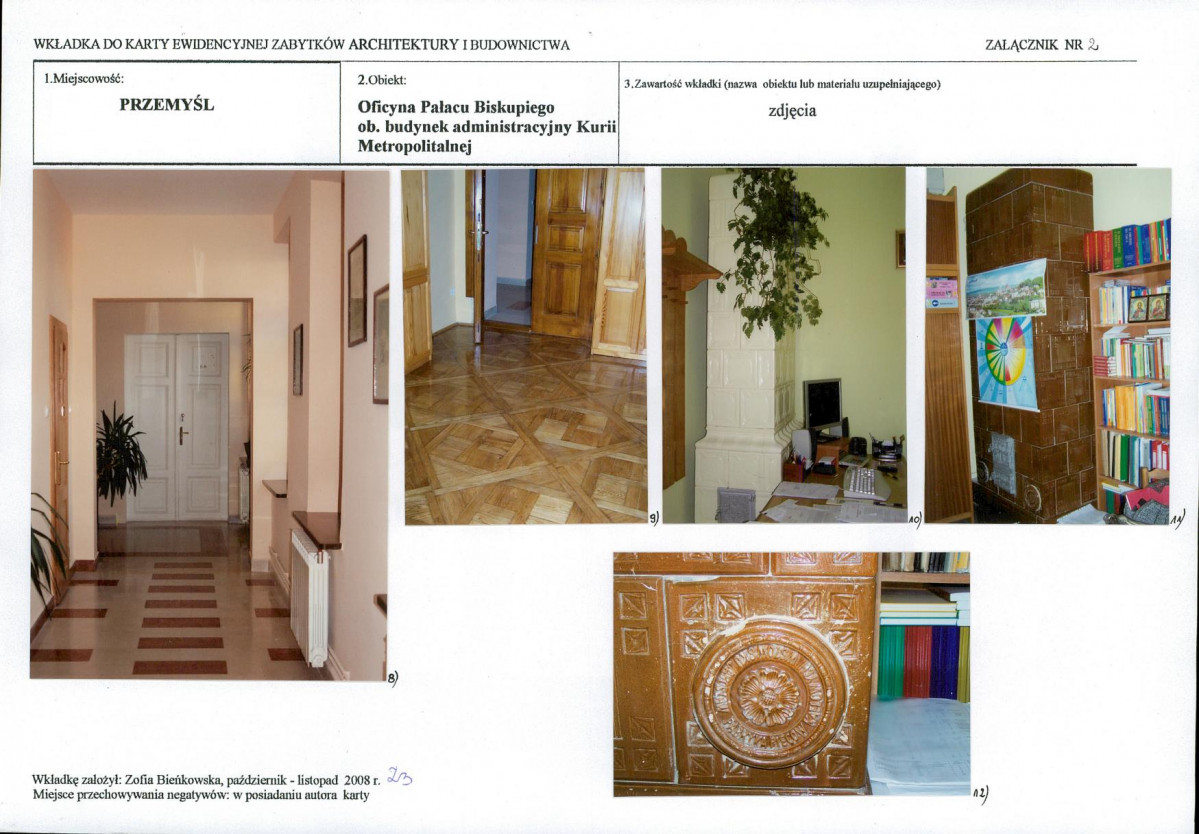 KB - Karta biała, skan nr 7