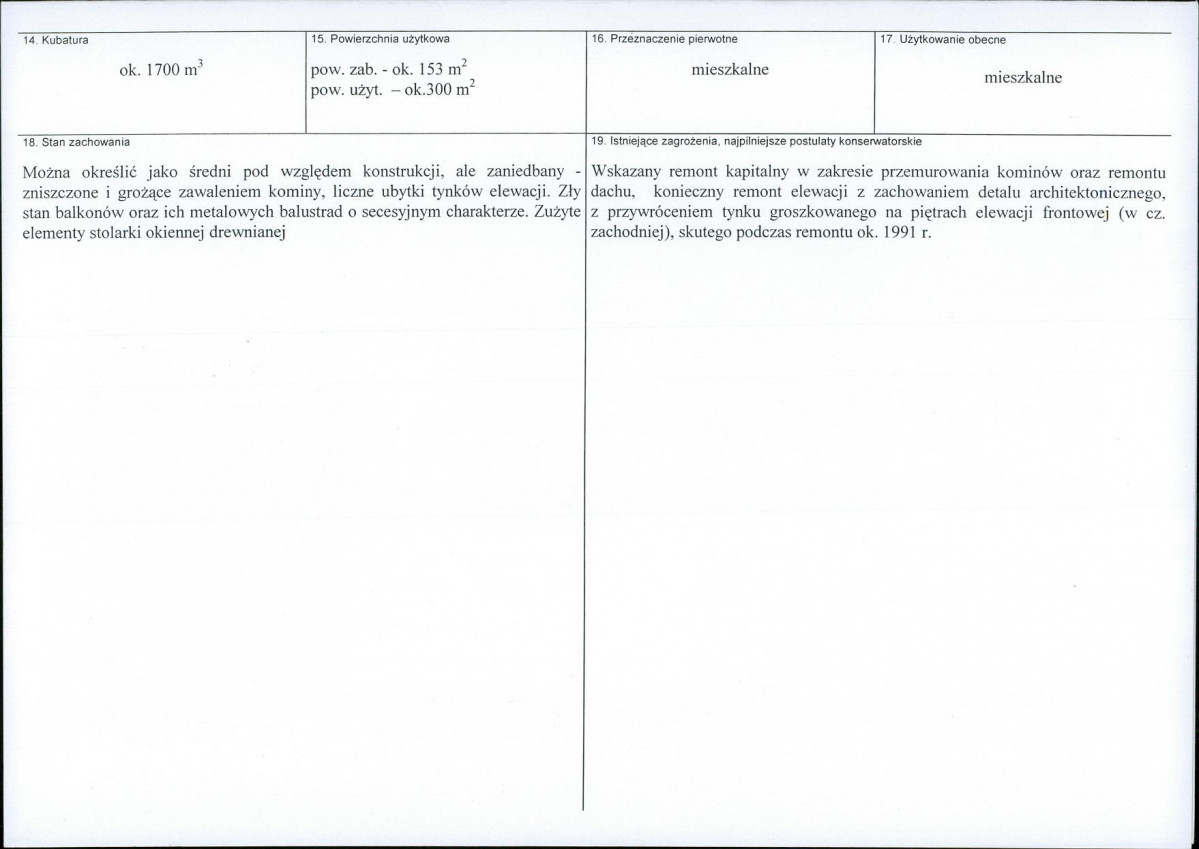 Karta biała, skan nr 3