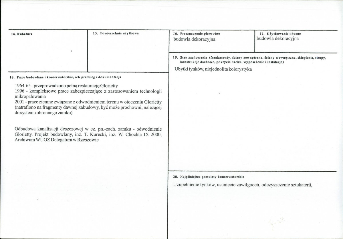 KB - Karta biała, skan nr 3