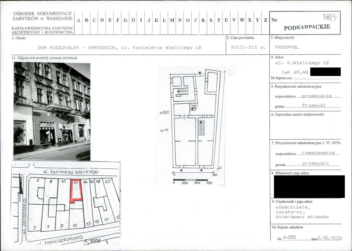 KB - Karta biała, skan nr 1