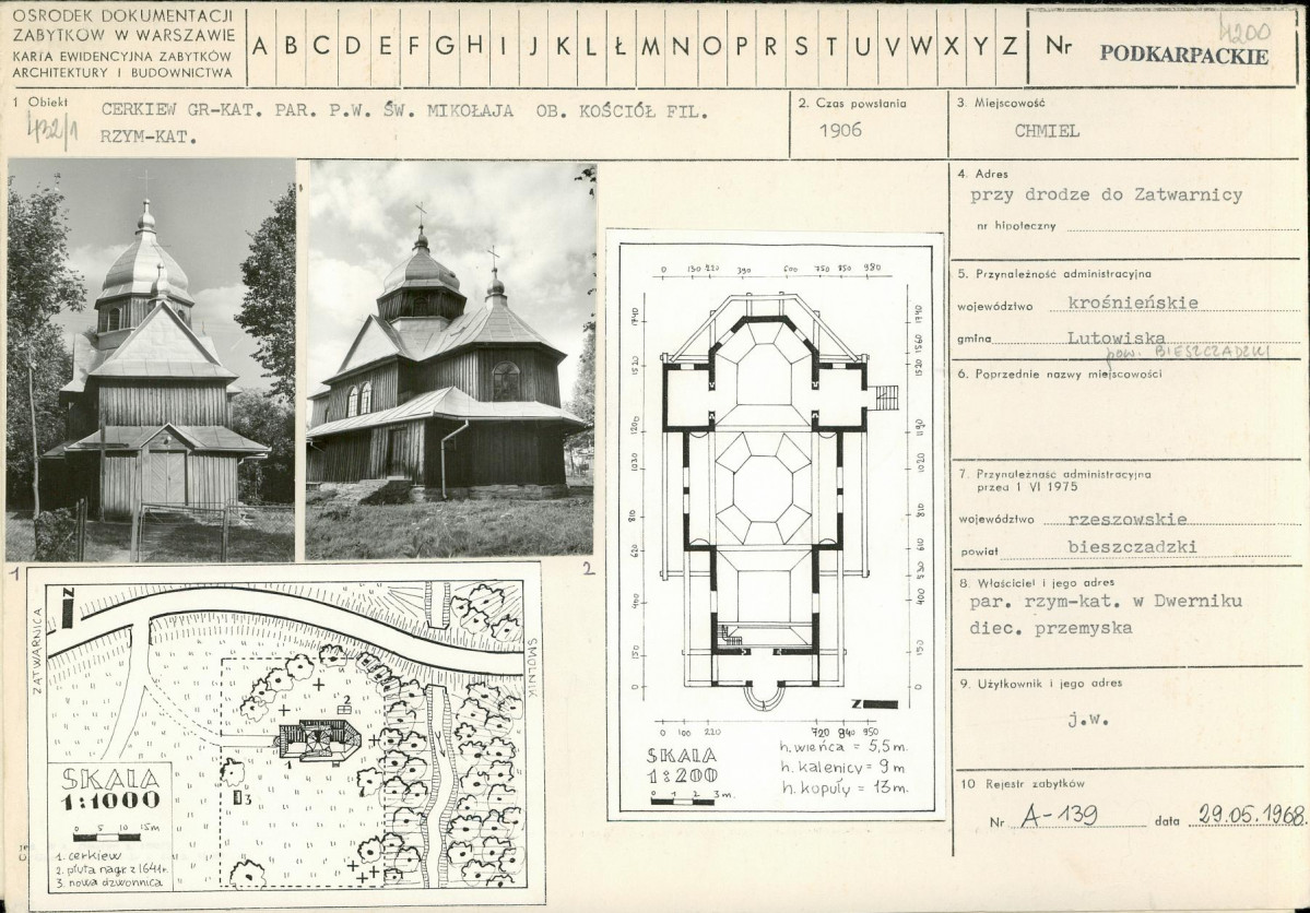Karta biała, skan nr 1