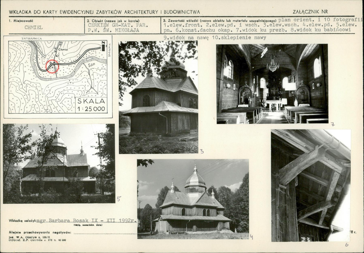 Karta biała, skan nr 5