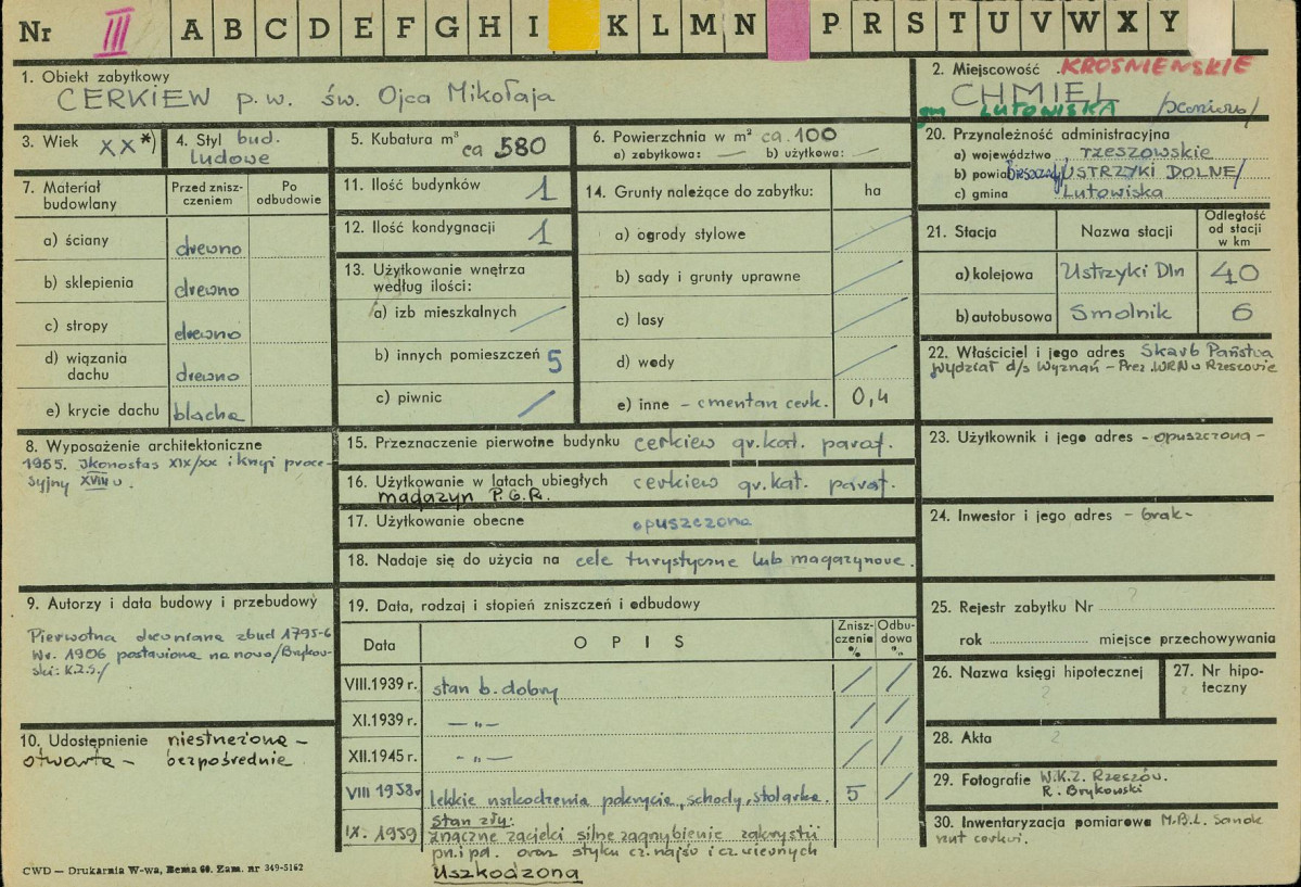 Karta zielona, skan nr 1