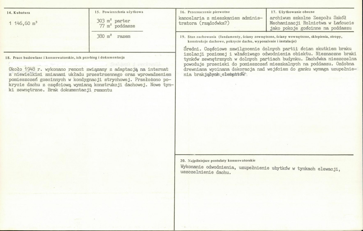Karta biała, skan nr 3
