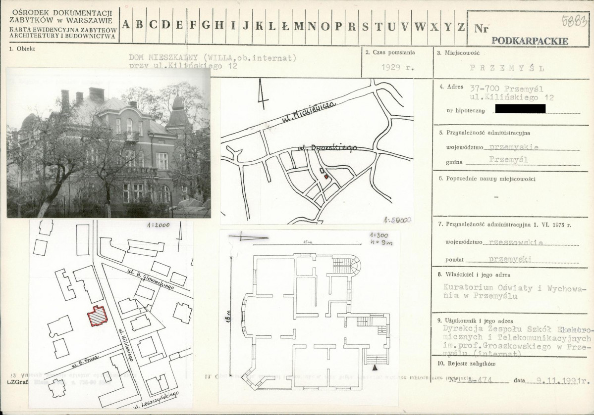 KB - Karta biała, skan nr 1