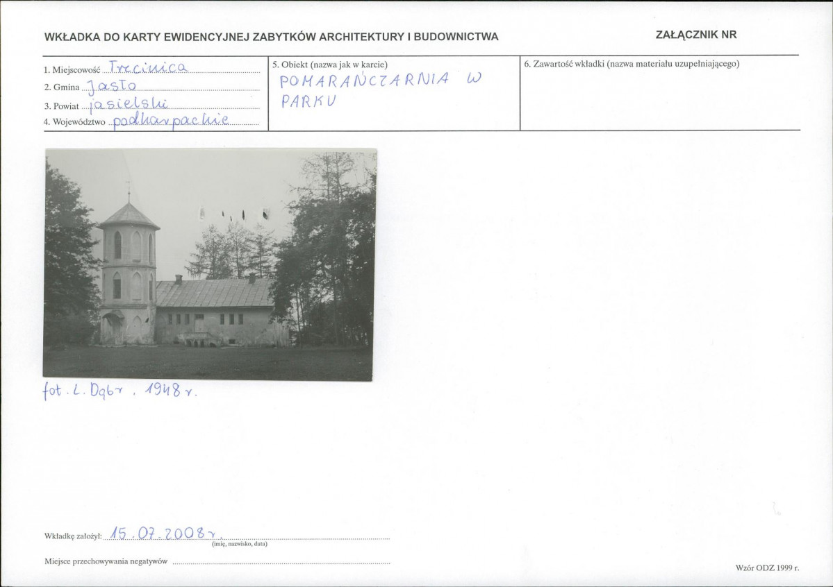 KB - Karta biała, skan nr 5