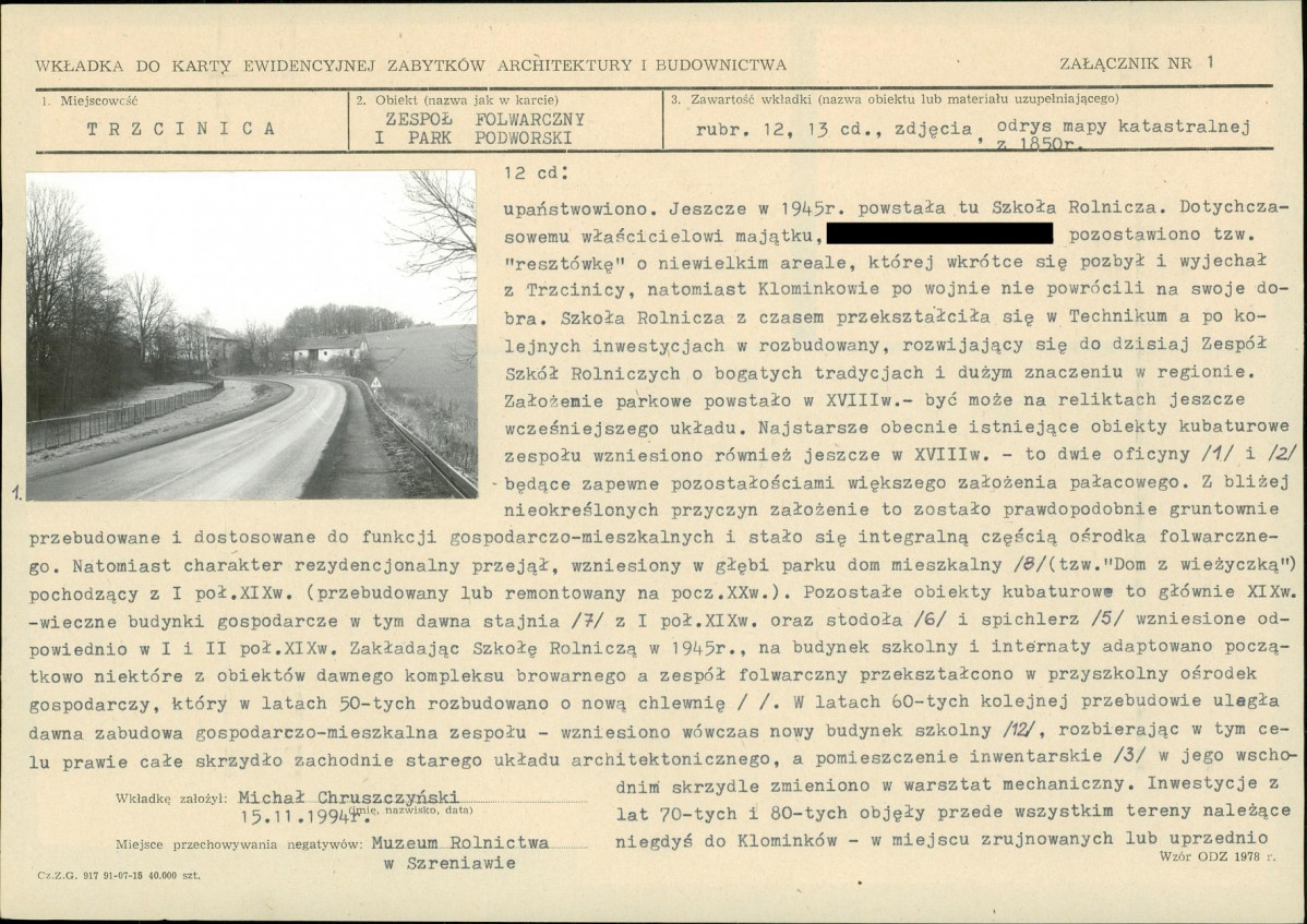 KB - Karta biała, skan nr 6