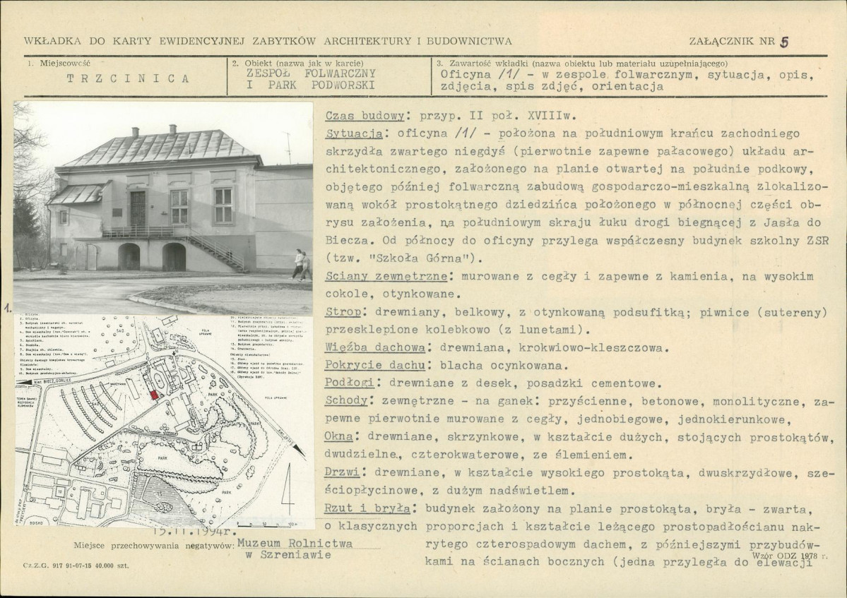 KB - Karta biała, skan nr 14