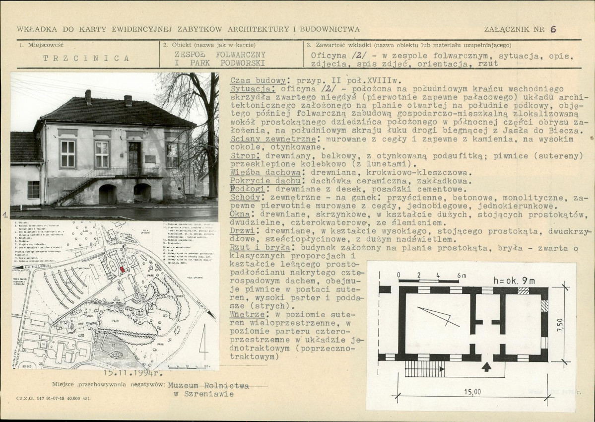 KB - Karta biała, skan nr 16