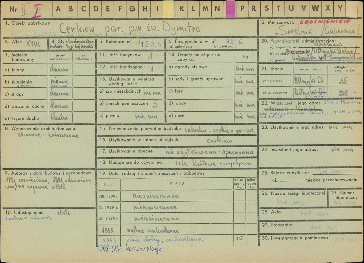 Karta zielona, skan nr 1