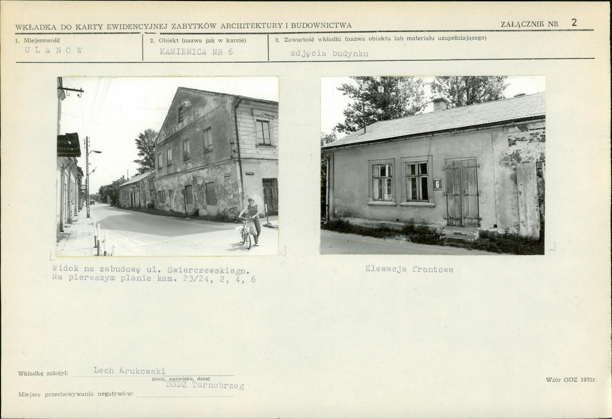 KB - Karta biała, skan nr 7