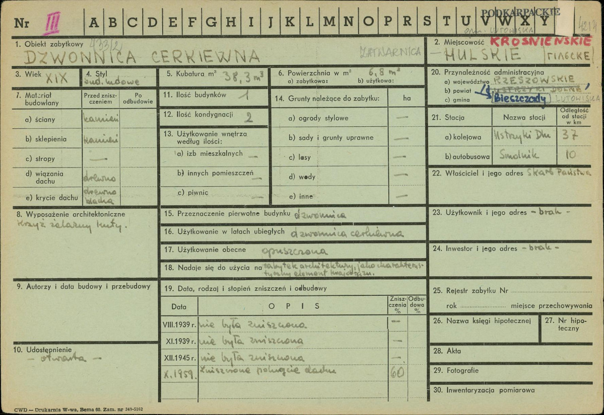 Karta zielona, skan nr 1