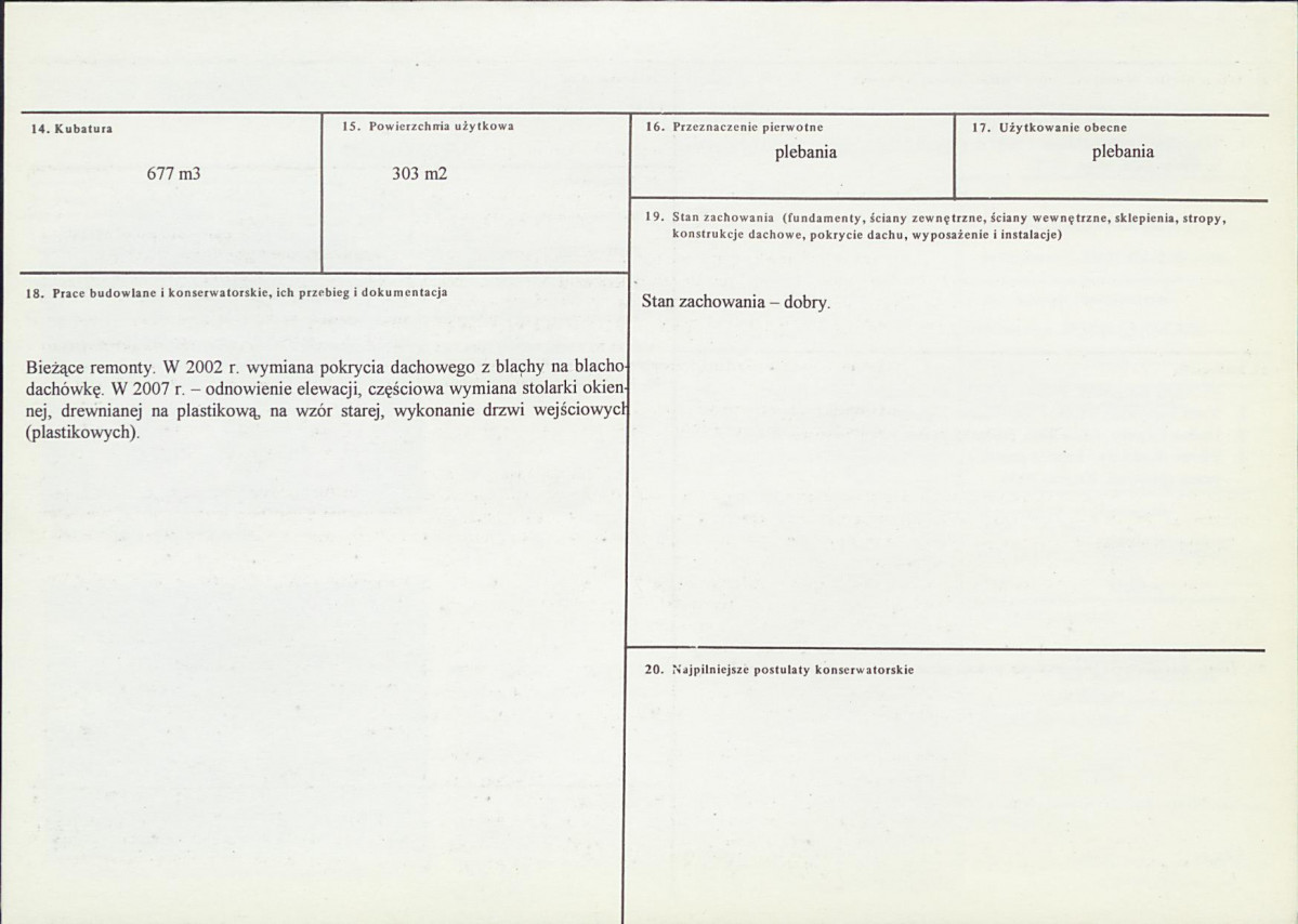 KB - Karta biała, skan nr 3