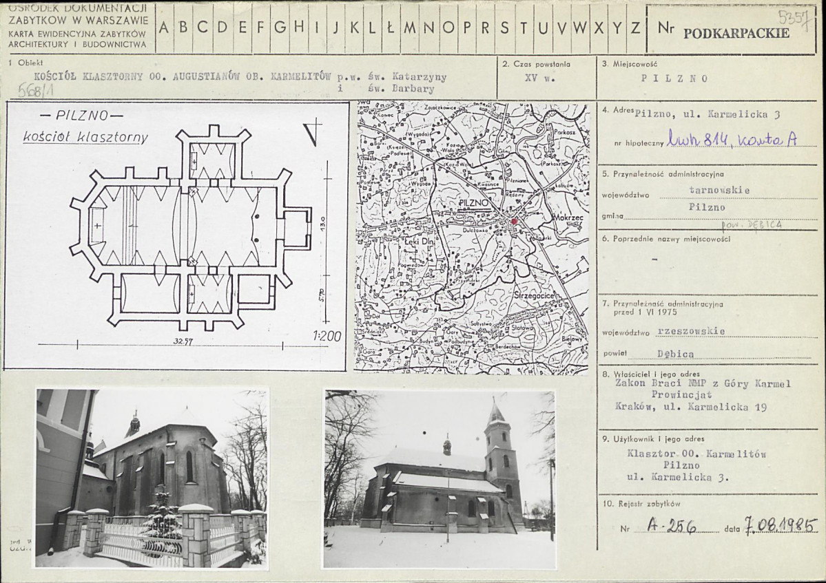 Karta biała, skan nr 1