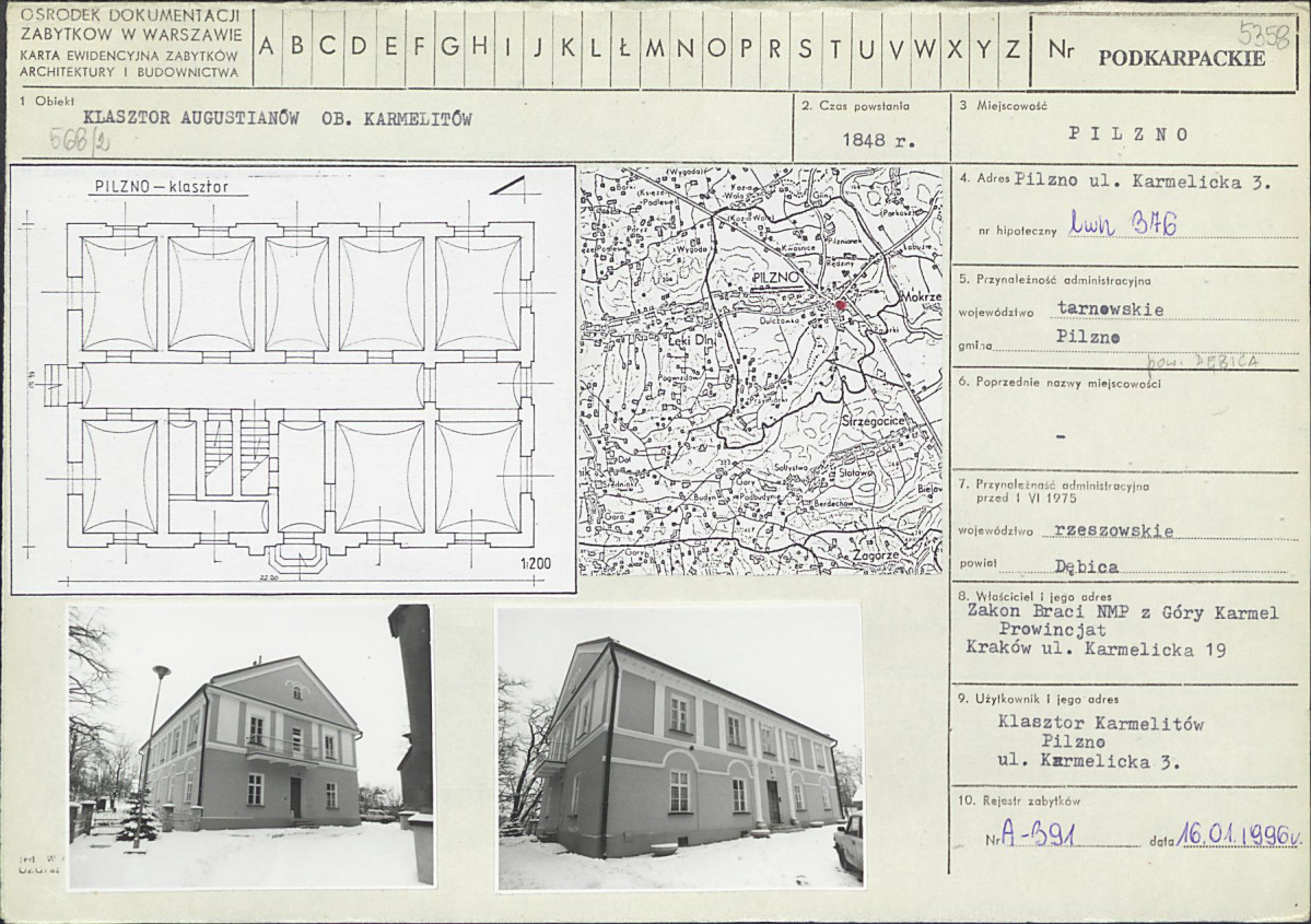 Karta biała, skan nr 1