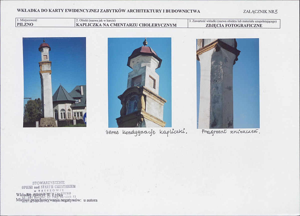 Karta biała, skan nr 8