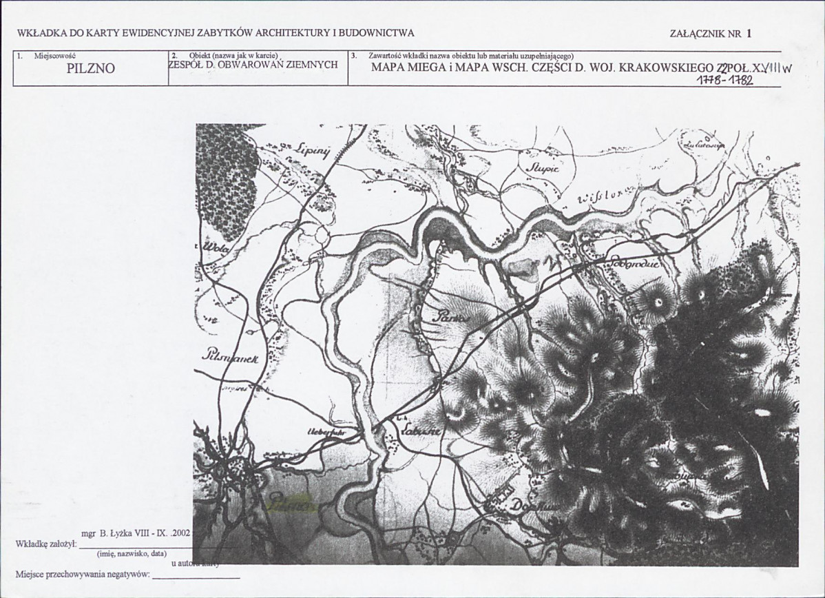 KB - Karta biała, skan nr 5