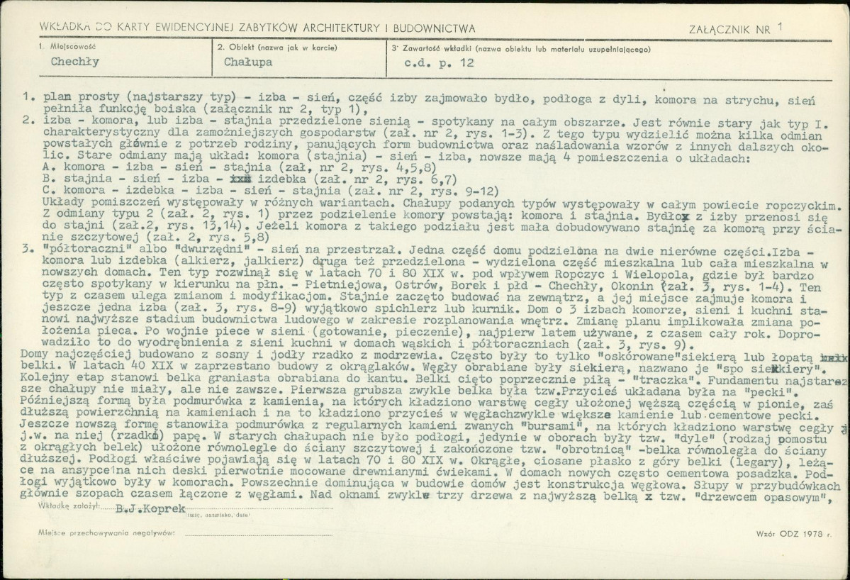 KB - Karta biała, skan nr 5